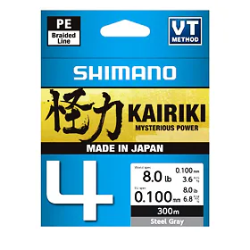 Shimano Pletená šňůra Kairiki 4 - Steel Grey 300m