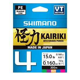 Shimano Pletená šňůra Kairiki 4 - Multi Color 300m