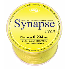 Katran Vlasec Synapse Neon 1000m