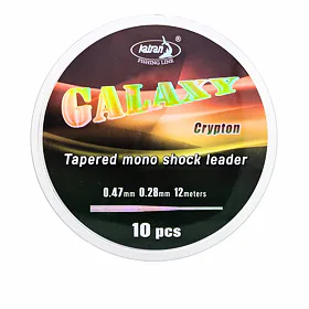 Katran Ujímaný vlasec Galaxy Crypton Tapered Leader 10x12m